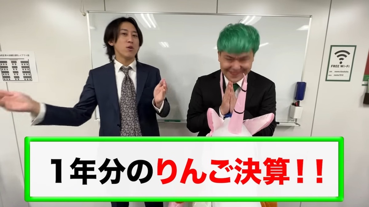 相馬トランジスタが今年と去年の収益公開　の画像