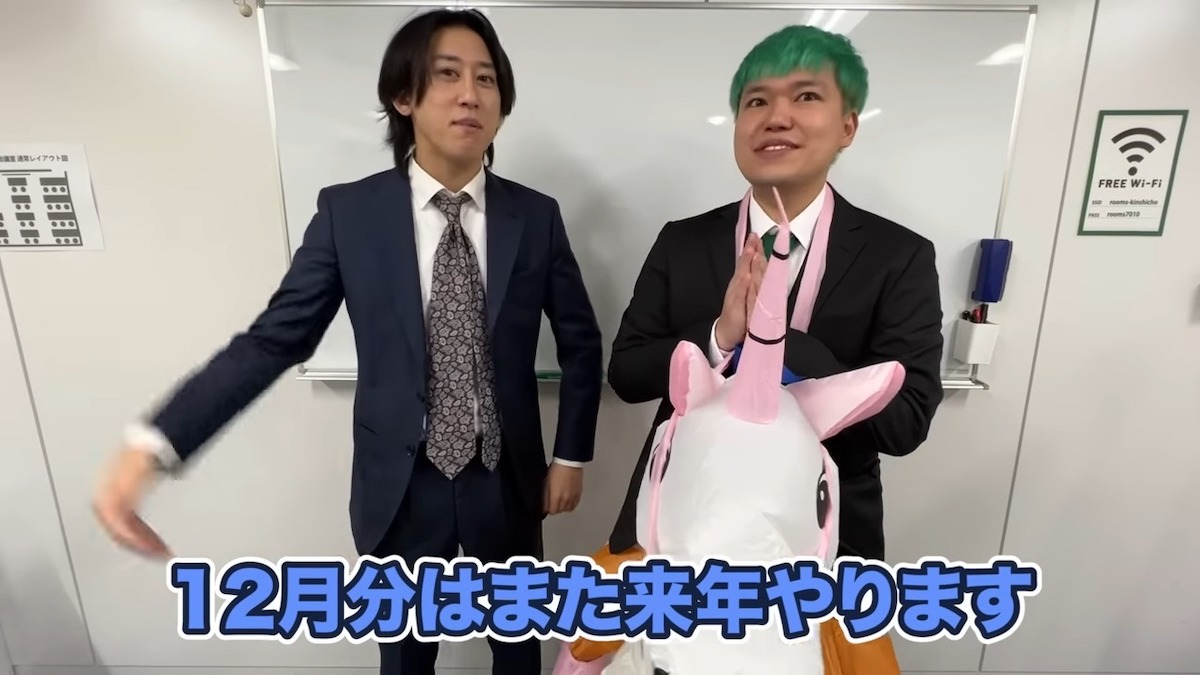 相馬トランジスタが今年と去年の収益公開　の画像