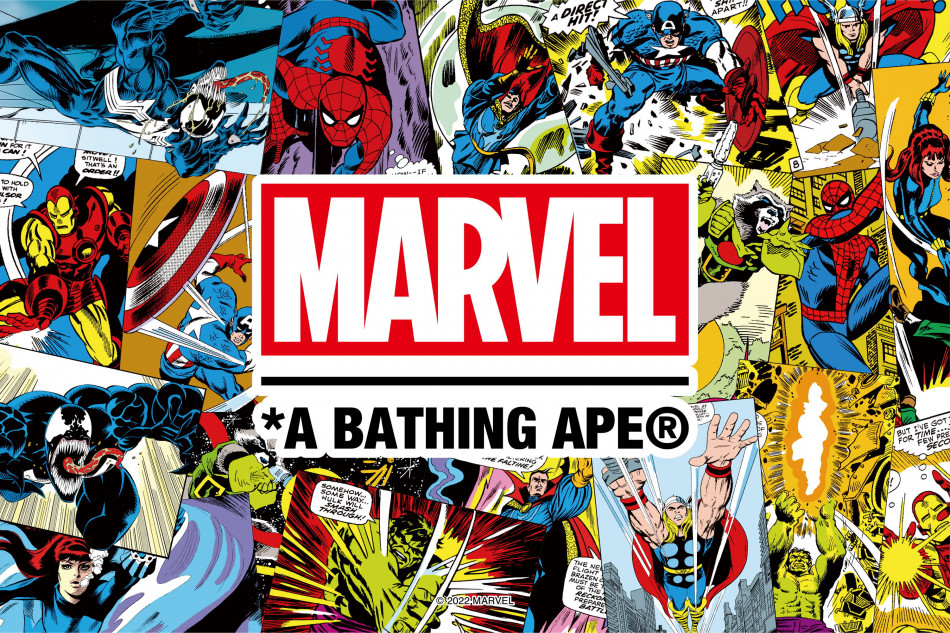 MARVELとA BATHING APE®︎ のコラボ