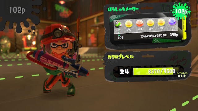 『スプラトゥーン3』初の「ビッグラン」を遊んでみたの画像