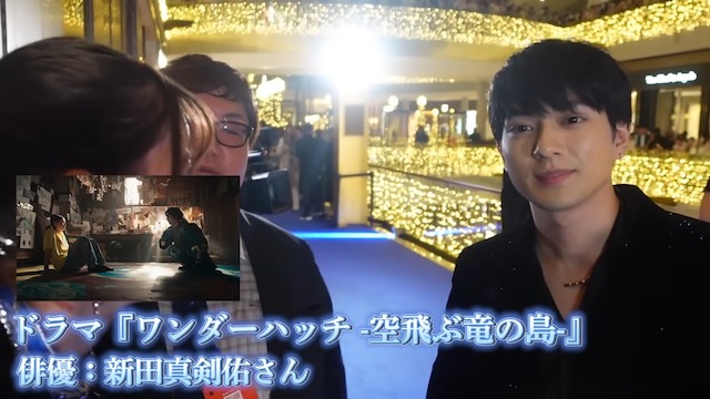 新田真剣佑、YouTuberをジャック！？の画像