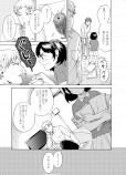 【漫画】父と娘とコマ撮りアニメの画像