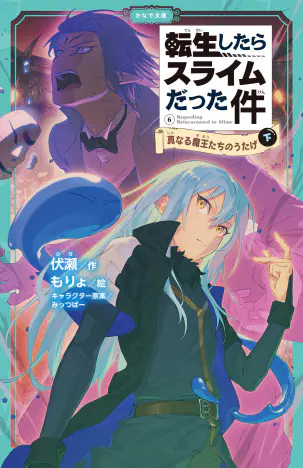 注目の女性向け異世界３作品が同時発売！ 紅茶×宮廷ファンタジー 