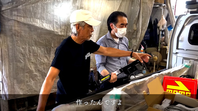 岩城滉一、軽トラを北海道仕様にカスタムの画像