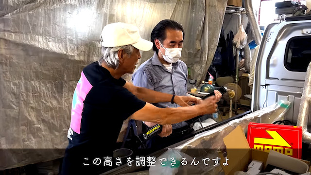 岩城滉一、軽トラを北海道仕様にカスタムの画像