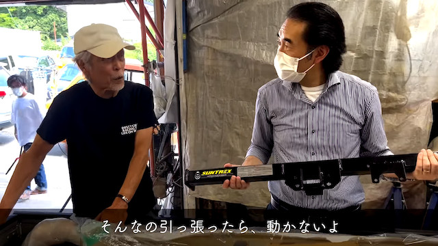 岩城滉一、軽トラを北海道仕様にカスタムの画像