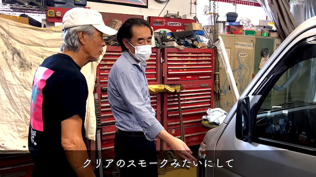 岩城滉一、軽トラを北海道仕様にカスタムの画像