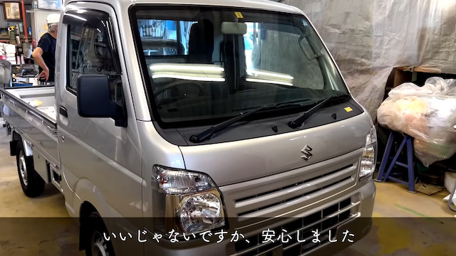 岩城滉一、軽トラを北海道仕様にカスタムの画像