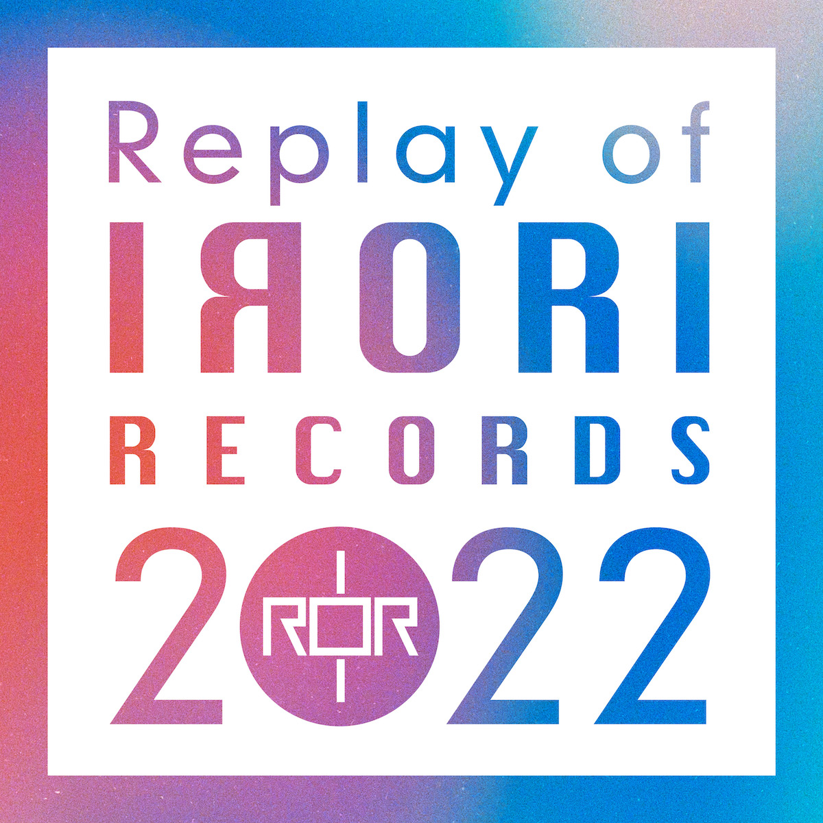Official髭男dism、Kroi、Bialystocks……IRORI Recordsの2022年を総