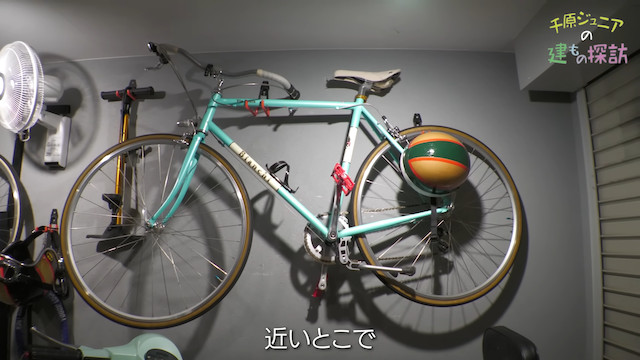 千原ジュニア、くっきー！らの自宅を「建物探訪」の画像