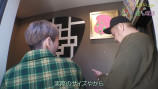 千原ジュニア、くっきー！らの自宅を「建物探訪」の画像