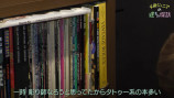 千原ジュニア、くっきー！らの自宅を「建物探訪」の画像