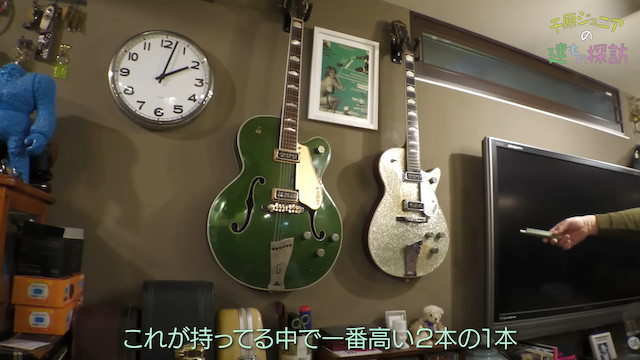 千原ジュニア、くっきー！らの自宅を「建物探訪」の画像