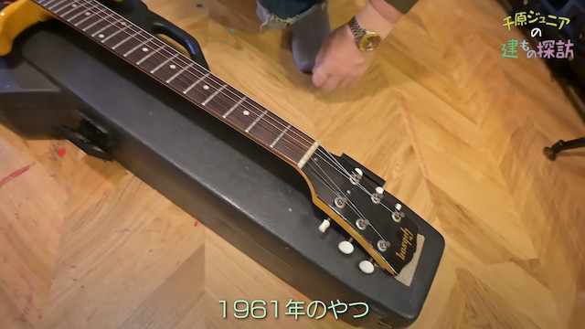 千原ジュニア、くっきー！らの自宅を「建物探訪」の画像