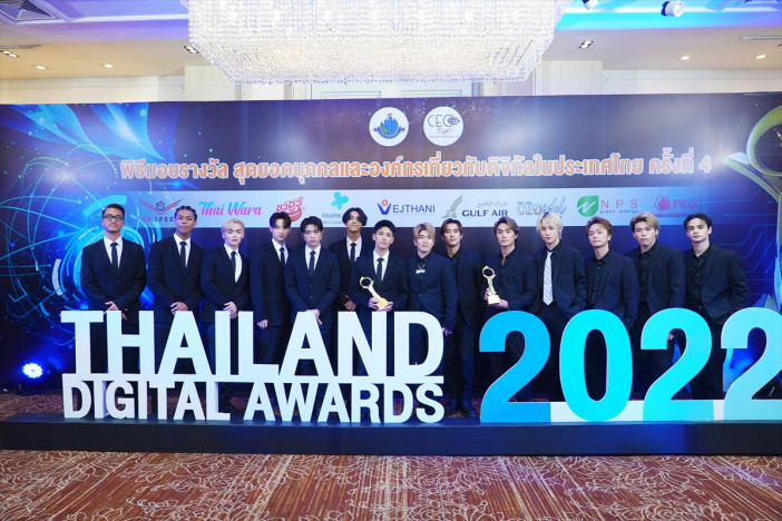 BALLISTIK BOYZ＆PSYCHIC FEVER、『THAILAND DIGITAL AWARD 2022』にて“Asia Rising Star AWARD”受賞