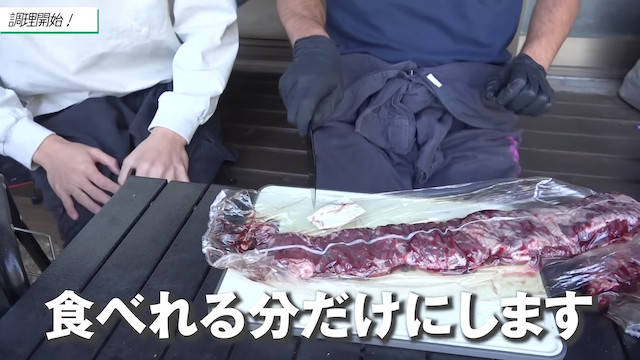 急上昇に立て続けに現れた料理YouTuberの画像