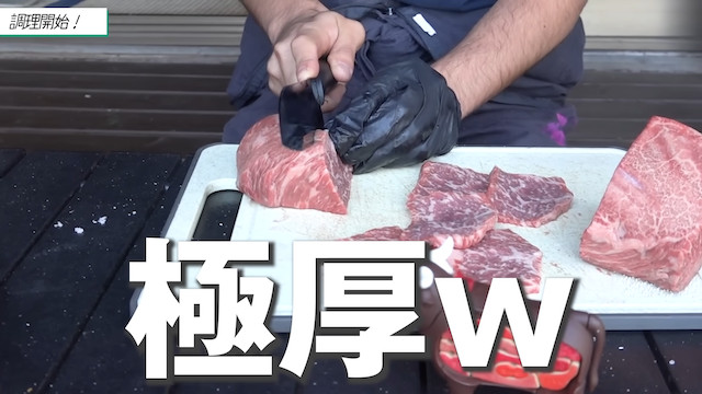 急上昇に立て続けに現れた料理YouTuberの画像