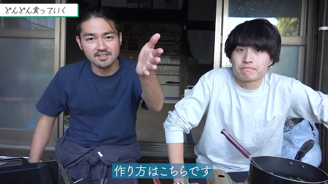 急上昇に立て続けに現れた料理YouTuberの画像