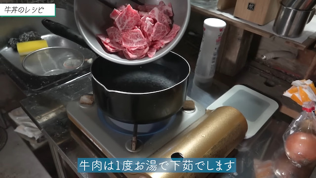 急上昇に立て続けに現れた料理YouTuberの画像