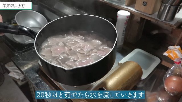 急上昇に立て続けに現れた料理YouTuberの画像