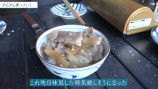急上昇に立て続けに現れた料理YouTuberの画像