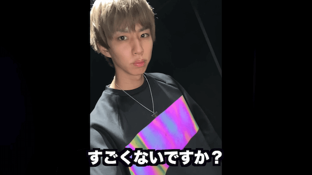 はじめしゃちょー、すべてを反射する部屋を作成の画像