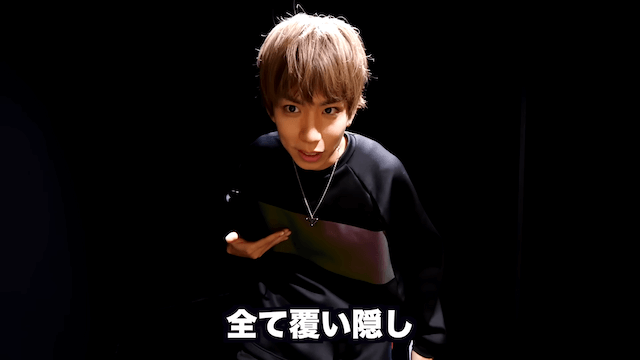 はじめしゃちょー、すべてを反射する部屋を作成の画像