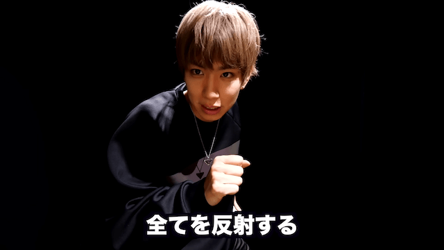 はじめしゃちょー、すべてを反射する部屋を作成の画像