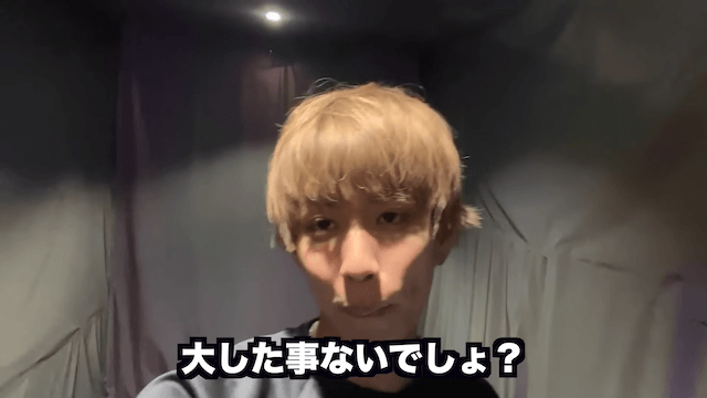 はじめしゃちょー、すべてを反射する部屋を作成の画像