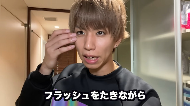 はじめしゃちょー、すべてを反射する部屋を作成の画像