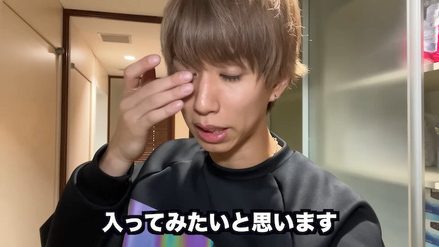 はじめしゃちょー、すべてを反射する部屋を作成の画像