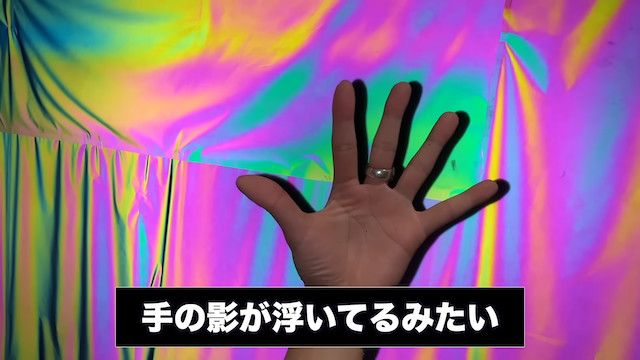 はじめしゃちょー、すべてを反射する部屋を作成の画像