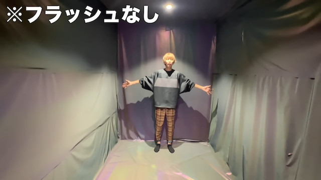 はじめしゃちょー、すべてを反射する部屋を作成の画像