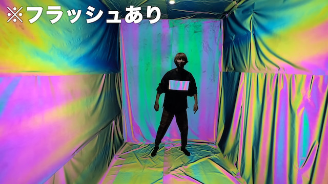 はじめしゃちょー、すべてを反射する部屋を作成の画像