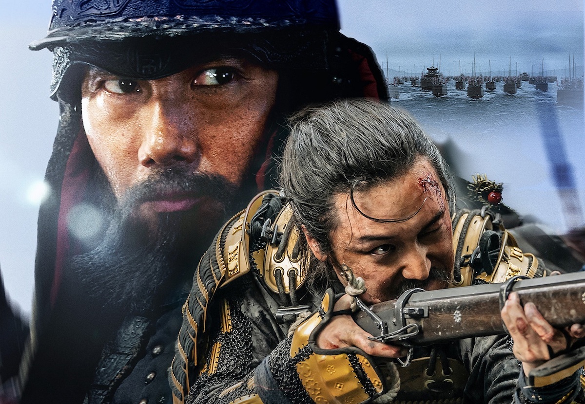 閑山島海戦を映画化した『ハンサン』日本公開