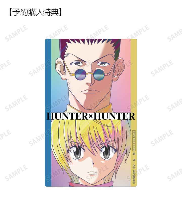 『HUNTER×HUNTER』グッズ販売の画像