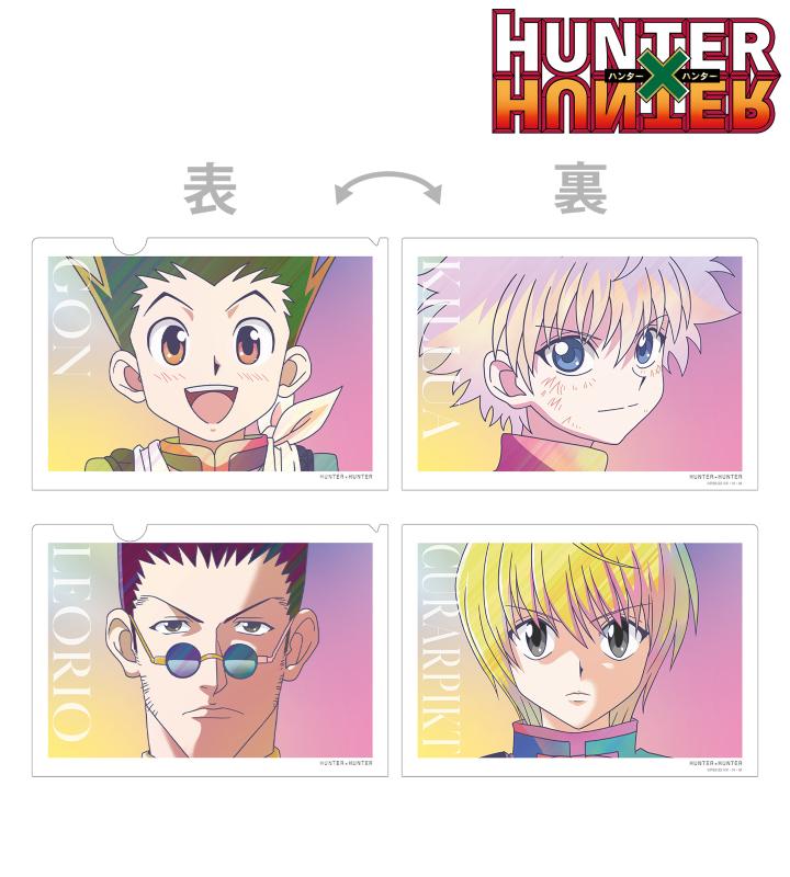 『HUNTER×HUNTER』グッズ販売の画像