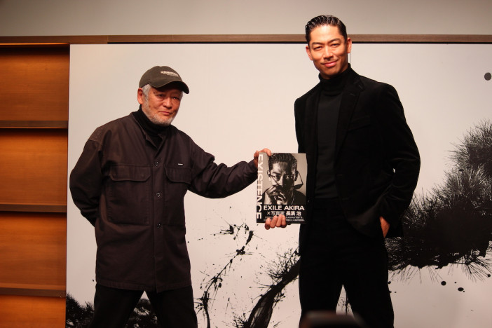 EXILE AKIRA、巨匠・長濱治との撮影は「格闘だった」　写真集『EXISTENCE 実存』に自信