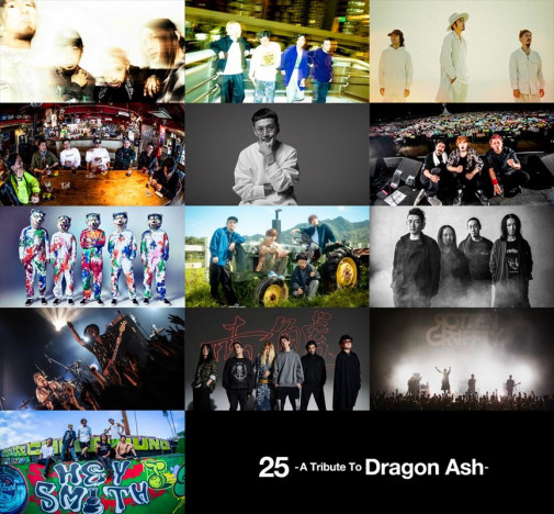 Dragon Ash、トリビュートアルバム全アーティスト発表