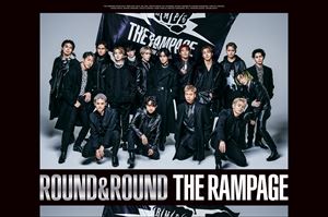THE RAMPAGE from EXILE TRIBE『ROUND & ROUND』豪華盤