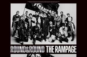 THE RAMPAGE from EXILE TRIBE『ROUND & ROUND』通常盤