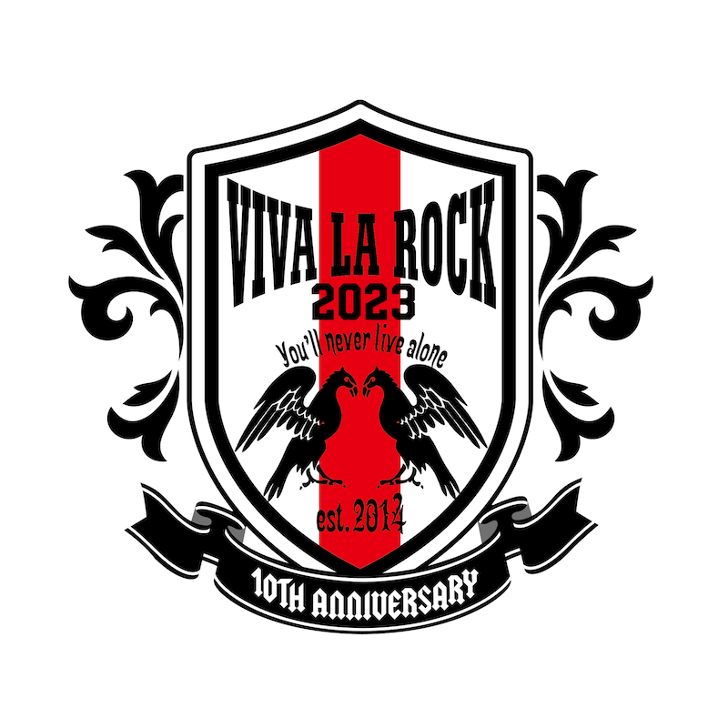 『VIVA LA ROCK 2023』第2弾出演アーティスト発表