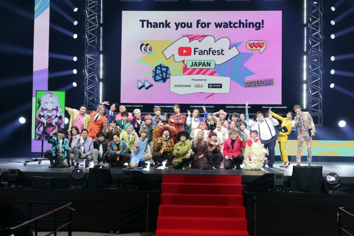 ヒカキン、はじめしゃちょー、東海オンエア、新世代が大集結！　『YouTube Fanfest Japan 2022』を振り返る