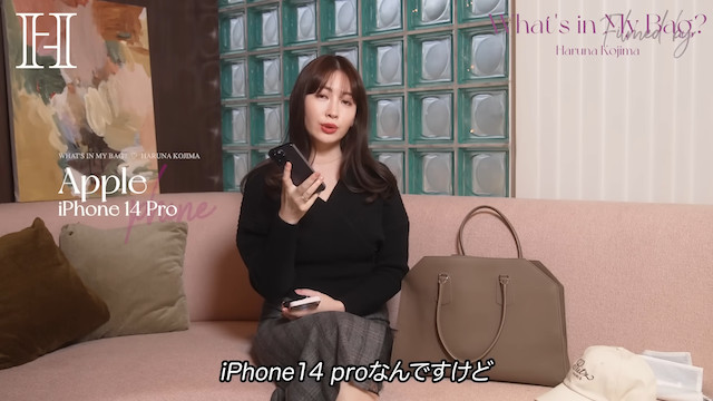 BiSH、個性あふれる“バッグの中身”を公開の画像