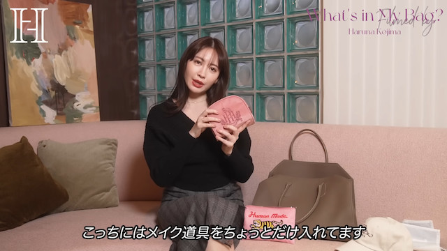 BiSH、個性あふれる“バッグの中身”を公開の画像