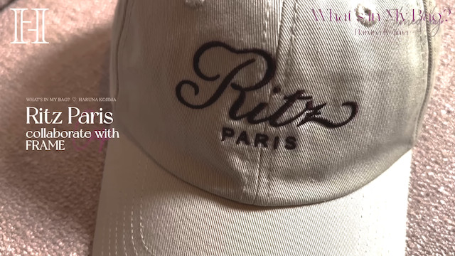 BiSH、個性あふれる“バッグの中身”を公開の画像