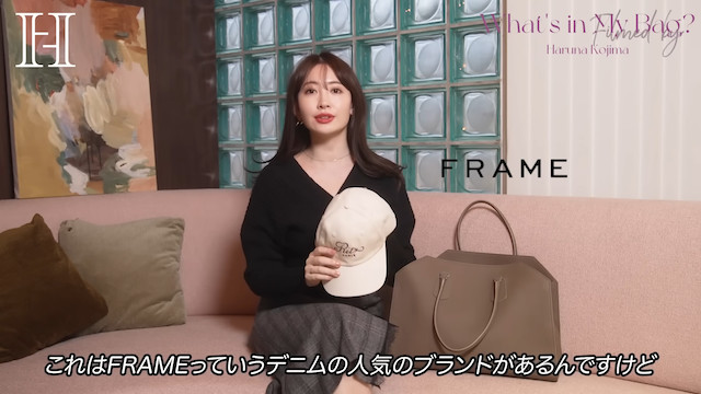 BiSH、個性あふれる“バッグの中身”を公開の画像