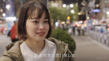 『ドラ恋 in NEW YORK』7話の画像