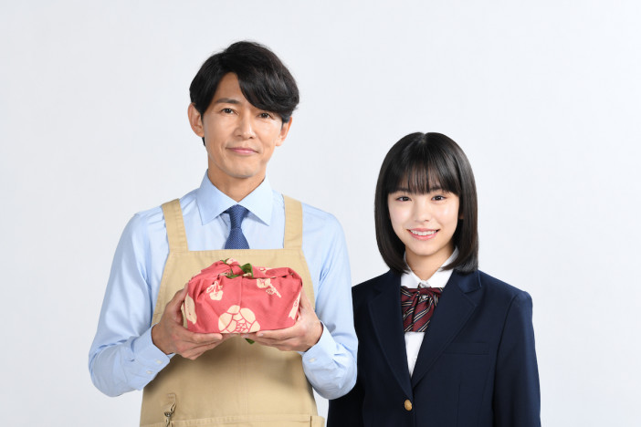 藤木直人、『ZIP!』朝ドラマ『パパとなっちゃんのお弁当』主演に決定　當真あみと親子役に