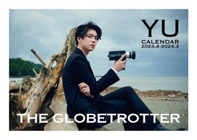 カレンダー『YU Calendar 2023.4-2024.3「THE GLOBETROTTER」』掲載カットの画像